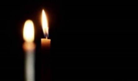 وفاة السيد خالد اليوسف