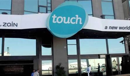 بالأرقام.. &quot;تاتش&quot; تسجّل ارتفاعًا ضخمًا في الاتصالات خلال زيارة البابا لاوون