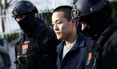 بتهم الاحتيال... حكم بالسجن 15 عامًا على قطب العملات المشفرة &quot;دو كوون&quot;  