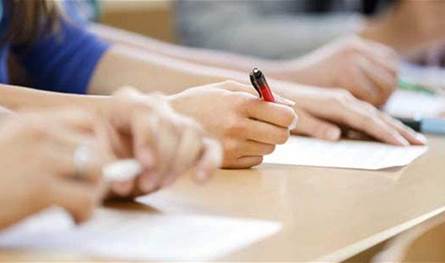 رسمياً... إليكم جدول الامتحانات الرسمية لشهادة الثانوية العامة (صورة)