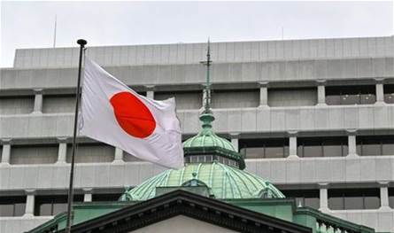 بنك اليابان يدرس المزيد من زيادات الفائدة وسط دورة التشديد الحالية