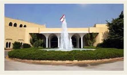 إضاءة شجرة الميلاد في القصر الجمهوري