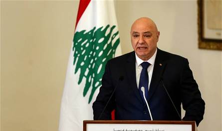 عون: الطريق المسدود أخذنا إلى التفاوض وجاهزون لترسيم الحدود مع سوريا