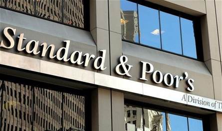 مع تنامي القلق من فقاعة بقطاع الذكاء الاصطناعي.. تراجع ستاندرد آند بورز وناسداك