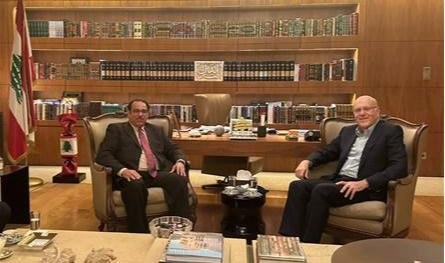 ميقاتي: المسار التفاوضي يوصل الى تفاهم ينطلق من اتفاق الهدنة لتأمين استقرار طويل الامد