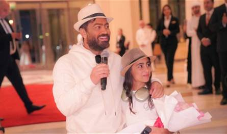 تعتبرها والدتها الثانية.. ابنة تامر حسني توجه رسالة لطليقة كريم محمود عبد العزيز (صورة)