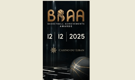 حفل &quot;BBAA&quot; بنسخته الثالثة في الكازينو لتكريم رواد كرة السلة برعاية بايراقداريان وحضور مرقص