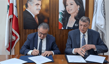 المقاصد في صيدا وجامعة رفيق الحريري توقعان بروتوكول تعاون