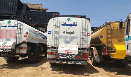 جديد &quot;دولة الصهاريج&quot;: مياه الـVIP