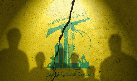 أسوأ سيناريو يواجهه &quot;حزب الله&quot;.. &quot;قوات دولية&quot; ستدخل الحرب؟