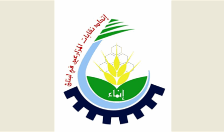 اتحاد المزارعين يحذّر: الحمى القلاعية تتطلب خطة طوارئ