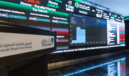 تاسي يتراجع.. ضغوط النفط وسيولة نهاية العام