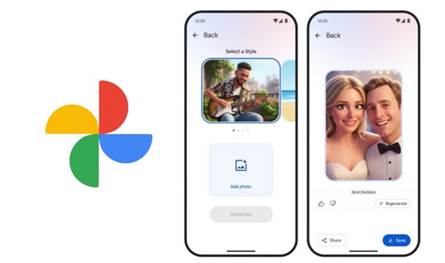 ميزة جديدة لصور غوغل في مصر وتركيا.. تعرفوا إليها 