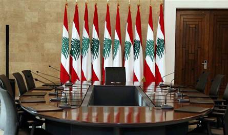 الحكومة العاجزة