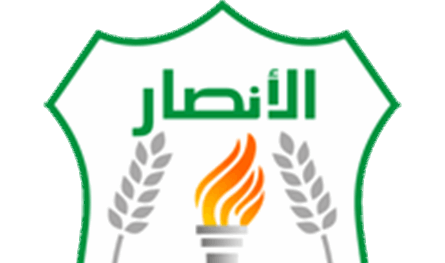 الأنصار يسجّل خسارة جديدة لجويا