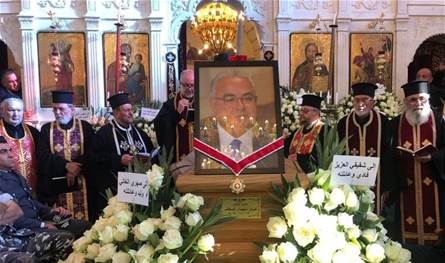 وداع رسمي وشعبي للنائب غسان سكاف…