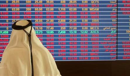  مع انخفاض أسعار النفط.. تراجع معظم بورصات الخليج الرئيسية