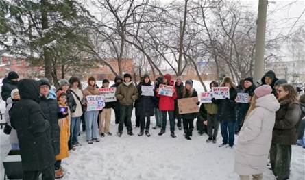 روبلوكس تشعل احتجاجاً نادراً في روسيا رغم الثلوج والقيود