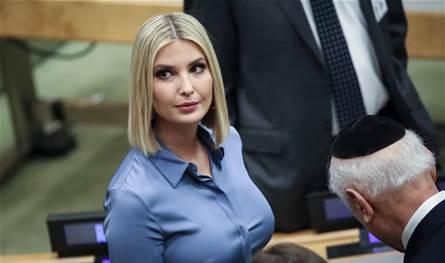 بعد حادثة أستراليا.. هذا ما دعت إليه ابنة ترامب