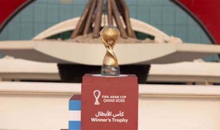 نصف نهائي بطولة كأس العرب 2025.. اليكم جدول المباريات