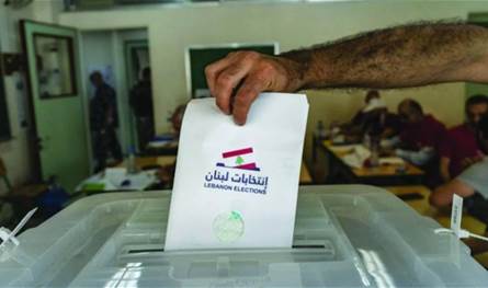 الحصار الانتخابي كبير والمواجهة محدودة