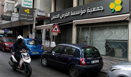 &quot;جود&quot; ومعضلة الانتظام المالي ..الترخيص التجاري لا يكفي