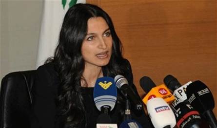 سكاف اضاءت شجرة الميلاد في زحلة