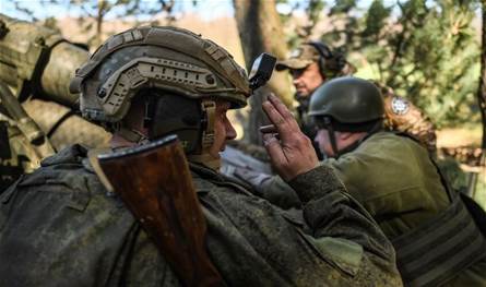 روسيا تعلن السيطرة على بلدة جديدة... وأوكرانيا تتكبّد خسائر كبيرة