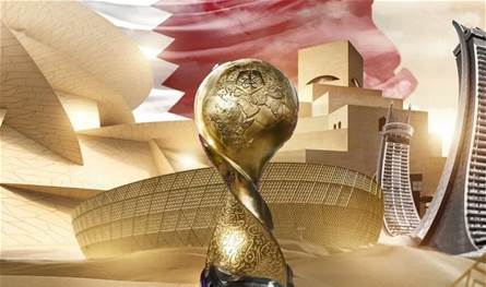 كأس العرب 2025.. المغرب أول المتأهلين إلى النهائي