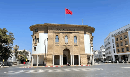 بنك المغرب أمام مفترق.. تثبيت 2.25% أو خفض بـ25 نقطة