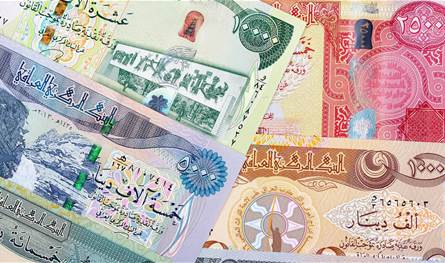 دولة عربية تعلن إجراءات جديدة لخفض الإنفاق الحكومي وتعزيز الإيرادات