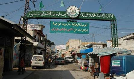 الأمن الوطني الفلسطيني يوقف الفاعل المسؤول عن إشكال مخيم البص