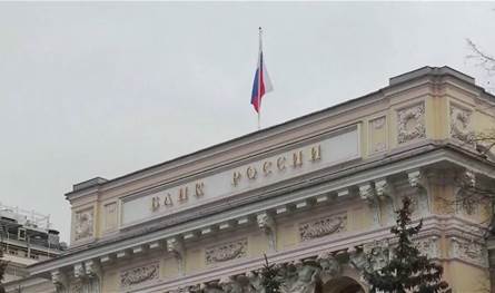 روسيا ترفع دعوى ضد "يوروكلير" تطالب بتعويض 229 مليار دولار إثر تجميد الأصول