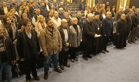 لابورا تفتتح مكتبها في زغرتا