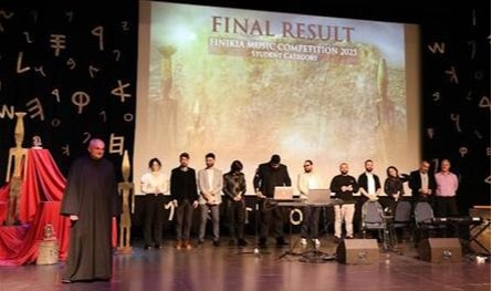 حفل موسيقي للجنة التحضيرية لفيلم FINIKIA خُصِّص لإجراء المرحلة النهائية من مسابقة تأليف الموسيقى (صور)