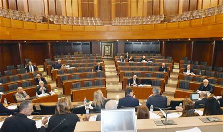 ​انطلاق جلسة لجنة المال والموازنة في ساحة النجمة