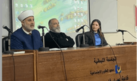 لقاء في "اللبنانية" عن الجريمة والوقاية منها