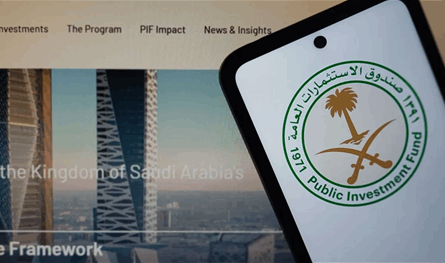 صندوق الاستثمارات السعودي يعلن صفقة جديدة في إدارة المرافق