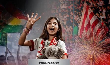 مشجعو زاخو يسرقون الأضواء بإلقاء آلاف الدمى لدعم الأطفال المرضى