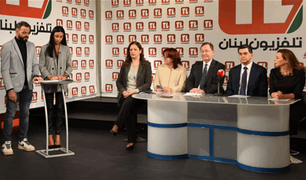 اتفاق بين تلفزيون لبنان و"مهارات" لتعزيز حضور النساء في الإعلام العام