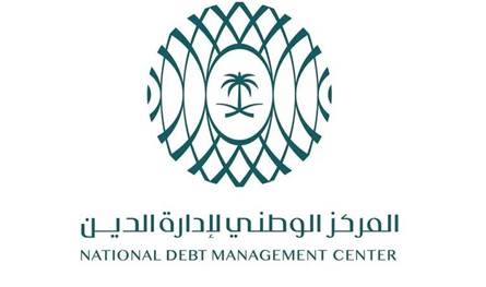 السعودية تحصد 7.016 مليار ريال من إصدار صكوك محلية لشهر كانون الاول