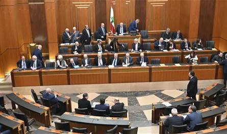 اتصالات مكثفة على خط الجلسة التشريعية:تنعقد أو لا تنعقد؟