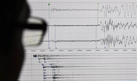 بقوة 4 درجات.. هزة أرضية تضرب في السعودية