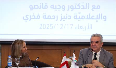 ملتقى التأثير المدني نظم لقاءه السابع عشر من "الحوارات الصباحيّة"