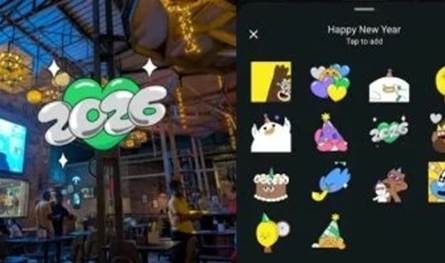 ملصقات واتساب للعام الجديد.. 14 تصميمًا لمشاركة أجواء الاحتفال