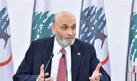 جعجع: بري يُحاول ابتزاز نواب الشمال في بند مطار القليعات