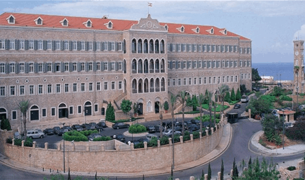 مذكرة بالإقفال في عيديّ الميلاد ورأس السنة