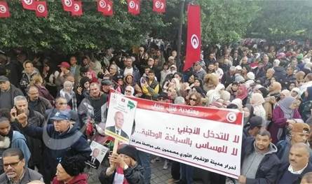 تظاهرة في تونس دعماً لسعيد ورفضاً لـ"التدخلّ الأجنبيّ"