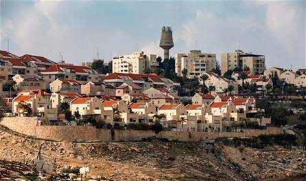 الخارجية المصريّة أدانت إقامة إسرائيل لـ19 مستوطنة في الضفة الغربية