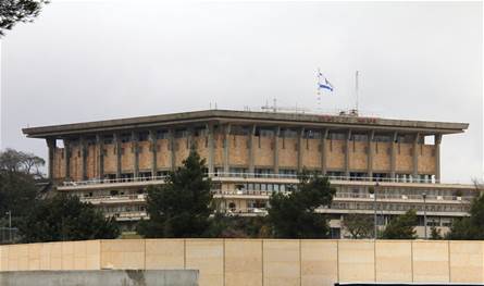 "أنا لست كلبة عندك!".. إليكم ما شهده الكنيست الإسرائيليّ اليوم بين نائبين!